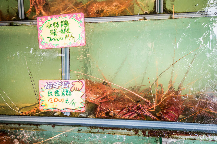 屏東縣恆春鎮後壁湖阿興生魚片｜半買半相送！40片厚切生魚片竟然只要200元