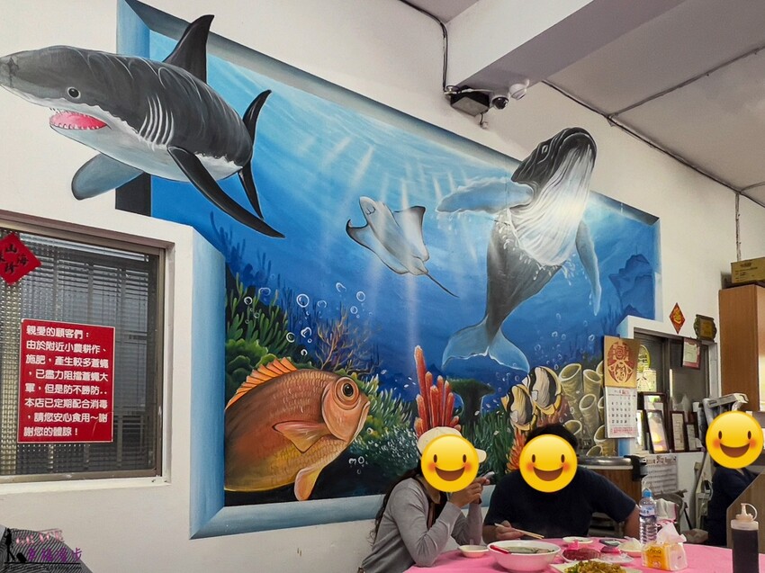 阿興生魚片｜恆春鎮屏東縣–後壁湖海鮮美食推薦，平價新鮮的超人氣餐廳