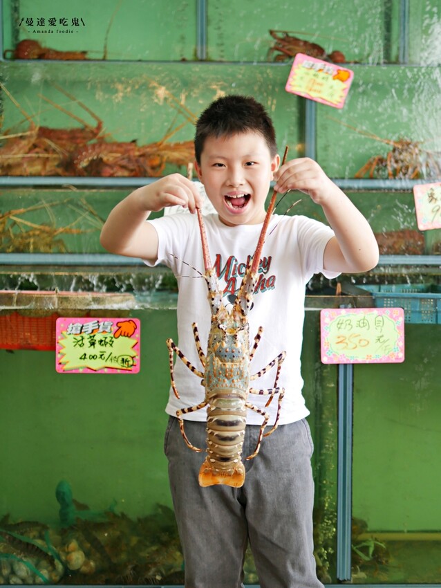 CP值爆表!後壁湖生魚片$5不吃怎麼行『阿興生魚片專賣店』新鮮海產、野生龍蝦滋味太銷魂!恆春美食推薦|屏東美食推薦 - 曼達愛吃鬼