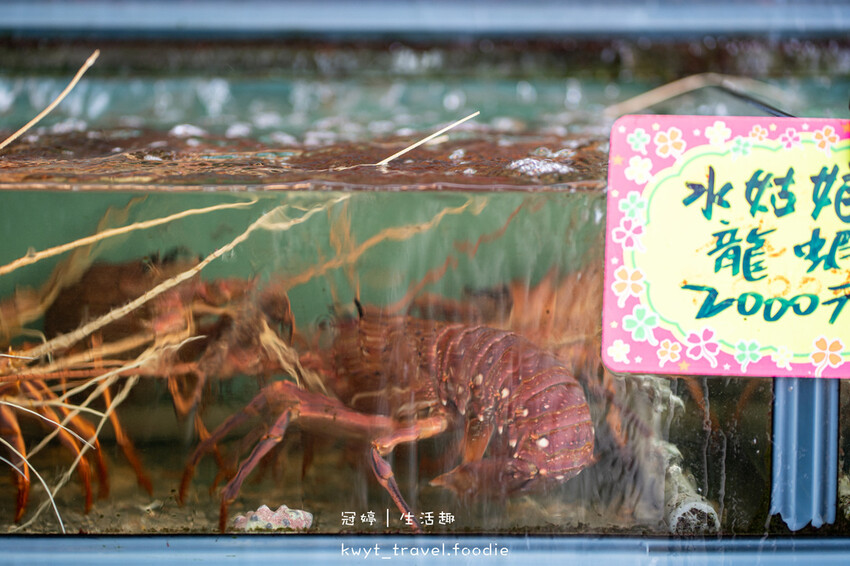 後壁湖生魚片推薦-阿興生魚片-後壁湖海鮮推薦-後壁湖海鮮餐廳-恆春海鮮餐廳推薦 (7 - 42).jpg