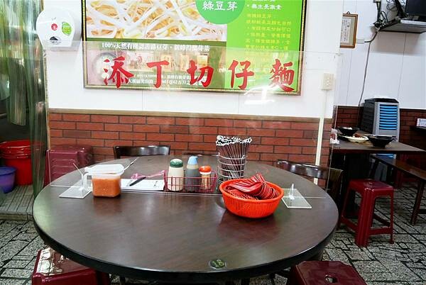 P1090823.JPG P1090823.JPG