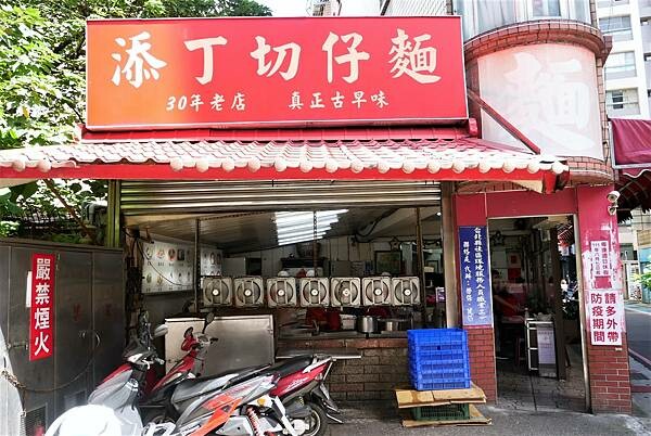 P1090850.JPG P1090850.JPG