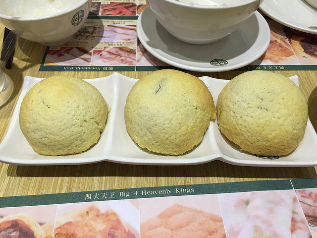 [台北車站] 添好運，港式飲茶 米其林一星