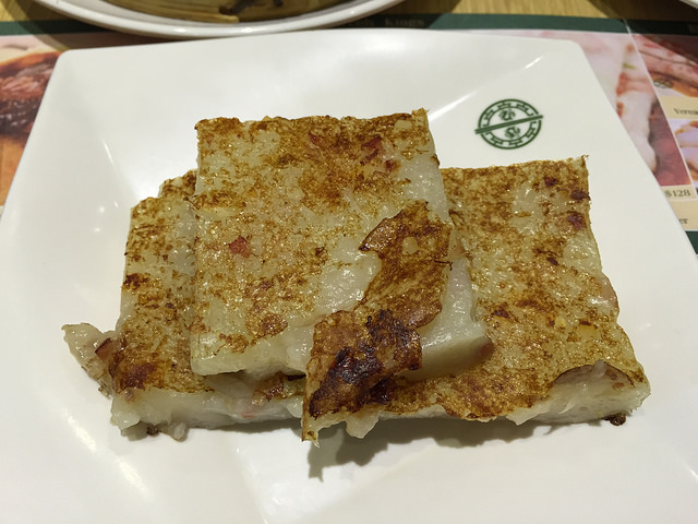 [台北車站] 添好運，港式飲茶 米其林一星