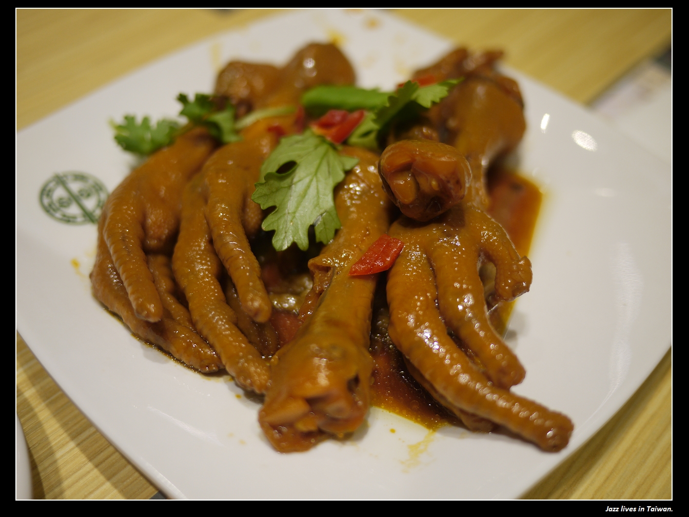 [添好運] 香港米其林一星餐廳駐進台灣