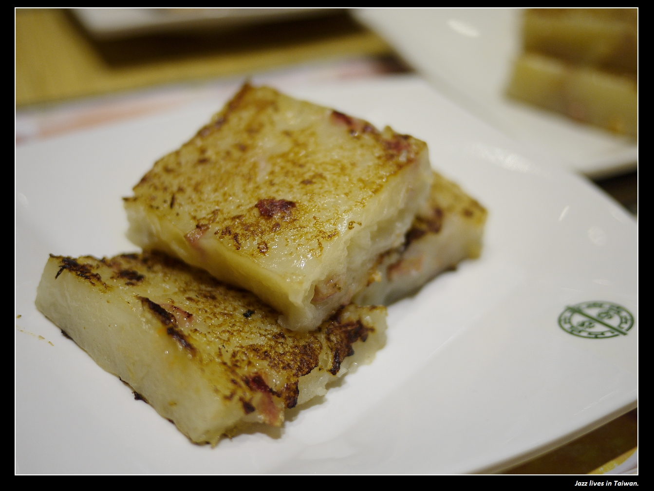 [添好運] 香港米其林一星餐廳駐進台灣