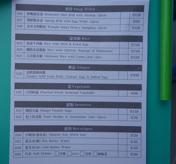 DSC04417.JPG DSC04417.JPG