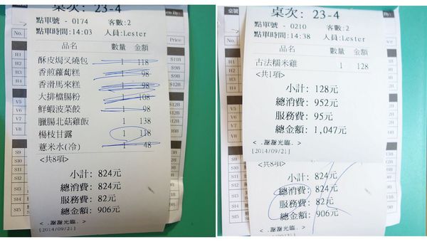 DSC04472.JPG DSC04472.JPG