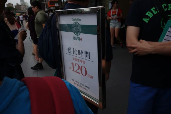 DSC04418.JPG DSC04418.JPG