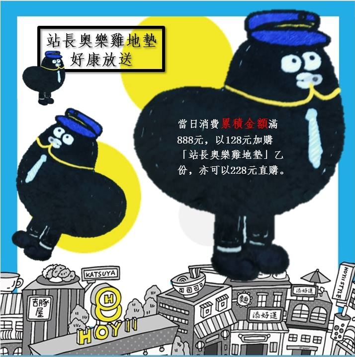 17352136_1863847430539432_5141493217719530365_n