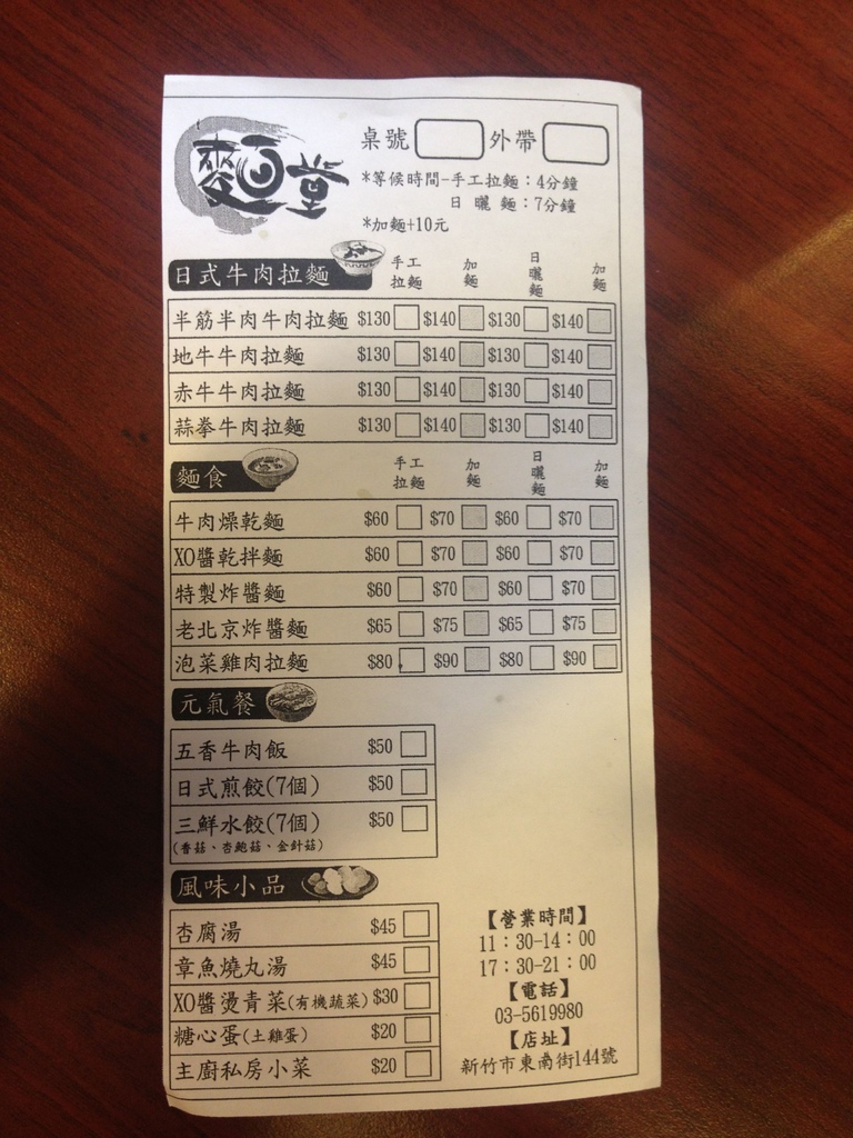 IMG_1124.JPG IMG_1124.JPG