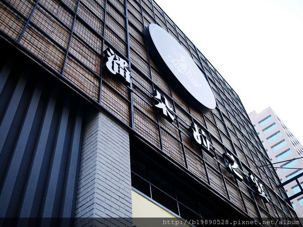 【新竹美食】麵堂拉麵專賣店,新竹動物園旁必吃平價拉麵店,除了日式拉麵還有麻油雞拉麵!內文附詳細菜單介紹。 @熊寶小榆の旅遊日記
