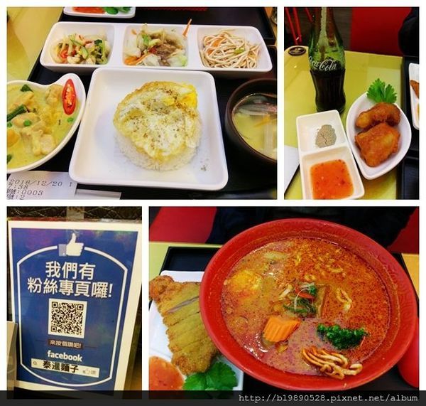 【新竹美食】麵堂拉麵專賣店,新竹動物園旁必吃平價拉麵店,除了日式拉麵還有麻油雞拉麵!內文附詳細菜單介紹。 @熊寶小榆の旅遊日記