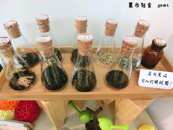 晨市輕食 Wake Up:【愛評口碑券§第56彈】油膩感OUT!健康養身輕食餐@晨市輕食 Wake Up 晨市輕食 Wake Up:【愛評口碑券§第56彈】油膩感OUT!健康養身輕食餐@晨市輕食 Wake Up