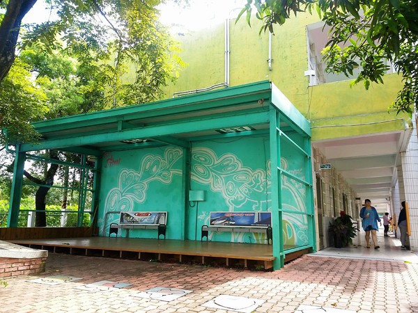 村東國小-幾米：【彰化大村景點】村東國小~童話故事繪本般的森林小屋，享受大書牆中的虛擬世界