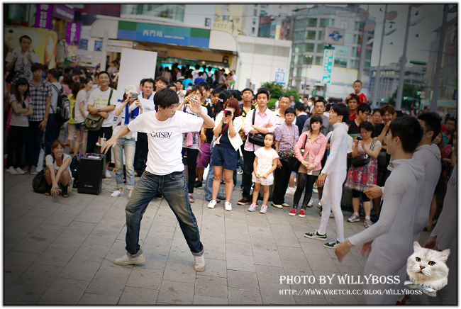 懷舊台味日本料理老店－美觀園(台北萬華)