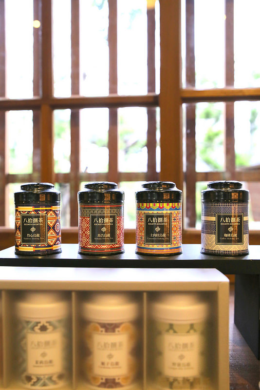 [西門捷運站] 一秒鐘到京都～西本願寺八拾捌茶輪番所！