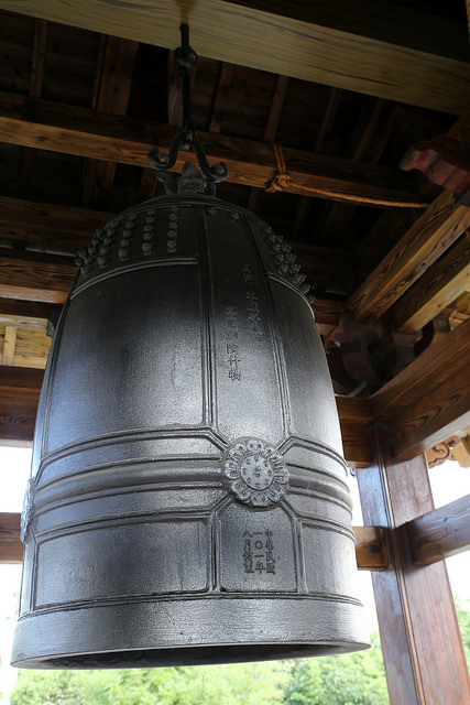 [西門捷運站] 一秒鐘到京都～西本願寺八拾捌茶輪番所！