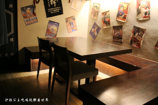 無双串燒居酒屋:東區居酒屋『無双串燒居酒屋』有包廂/串燒/市民大道 宵夜/微風廣場旁/捷運忠孝復興站