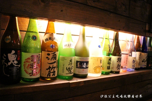 無双串燒居酒屋:東區居酒屋『無双串燒居酒屋』有包廂/串燒/市民大道 宵夜/微風廣場旁/捷運忠孝復興站