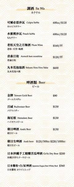 cm20141226___e0bf21171a6c28d8e892c255973