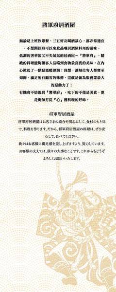 cm20141226___18a1dd741d4d9187e6ebf9b977b