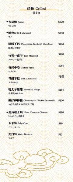 cm20141226___f49ba38746a7f97bdf1798af415