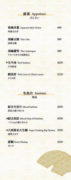 cm20141226___8038387d173447c8fea0a8a18f9