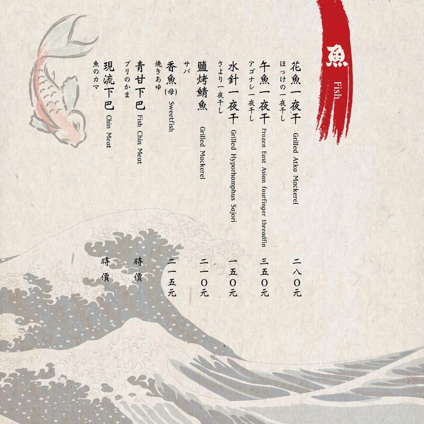 將軍府｜超浮誇巨大生蠔在這裡！沒訂位直接來吃不到～食尚玩家推薦台中深夜美食～