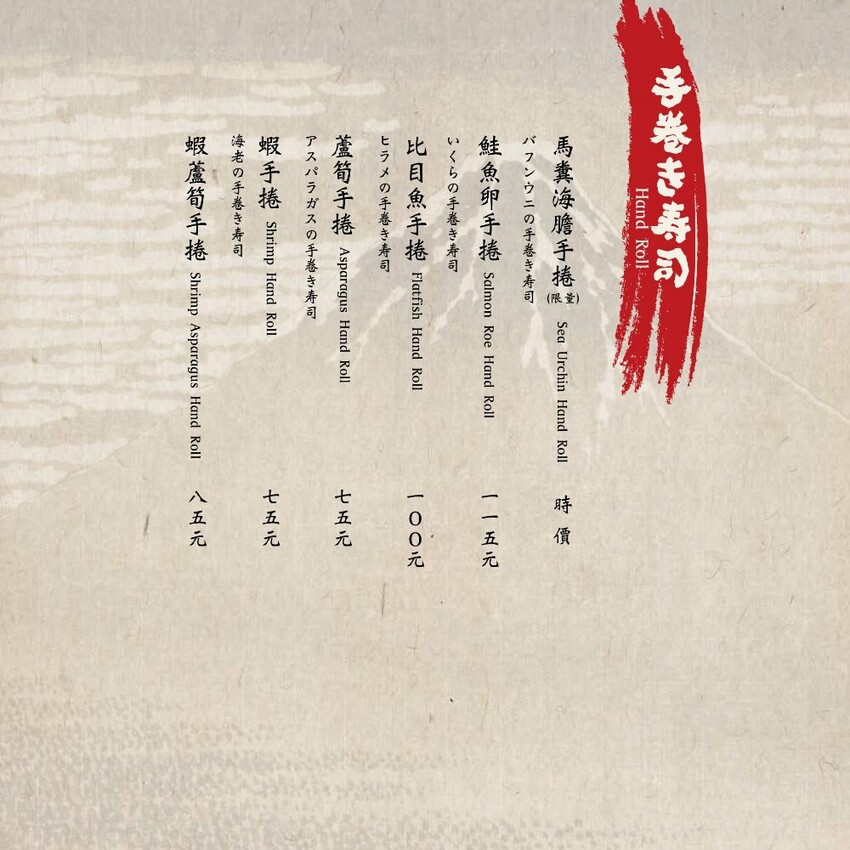 將軍府｜超浮誇巨大生蠔在這裡！沒訂位直接來吃不到～食尚玩家推薦台中深夜美食～