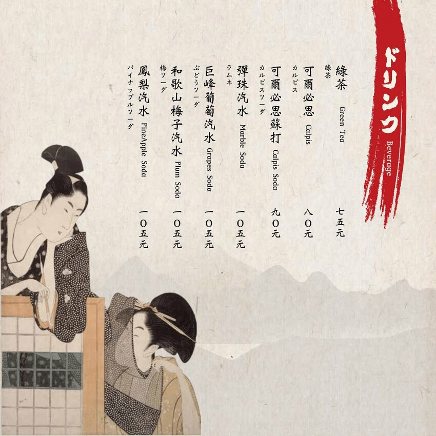 將軍府｜超浮誇巨大生蠔在這裡！沒訂位直接來吃不到～食尚玩家推薦台中深夜美食～