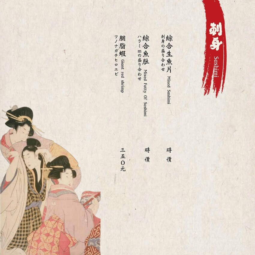 將軍府｜超浮誇巨大生蠔在這裡！沒訂位直接來吃不到～食尚玩家推薦台中深夜美食～