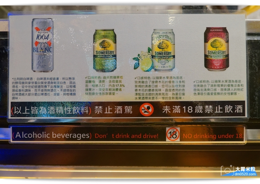 西門町火鍋吃到飽推薦,天外天精緻火鍋昆明店,排場精彩！可享三種湯頭賓士鍋/9種現切肉品/哈根達斯+詩莊堡蘋果酒無限暢飲,台北麻辣鍋吃到飽推薦, - 大胃米粒 DAVID & MILLY