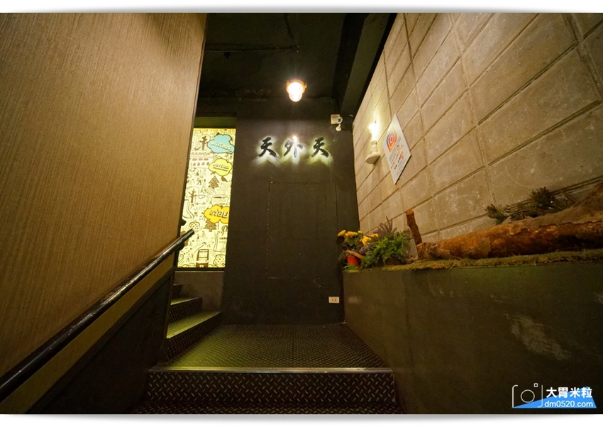 西門町火鍋吃到飽推薦,天外天精緻火鍋昆明店,排場精彩！可享三種湯頭賓士鍋/9種現切肉品/哈根達斯+詩莊堡蘋果酒無限暢飲,台北麻辣鍋吃到飽推薦, - 大胃米粒 DAVID & MILLY