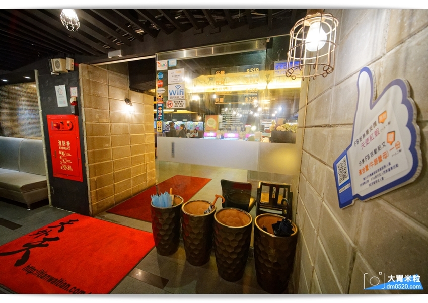 西門町火鍋吃到飽推薦,天外天精緻火鍋昆明店,排場精彩！可享三種湯頭賓士鍋/9種現切肉品/哈根達斯+詩莊堡蘋果酒無限暢飲,台北麻辣鍋吃到飽推薦, - 大胃米粒 DAVID & MILLY