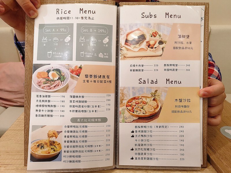 2021-03-26-14-25-00-350