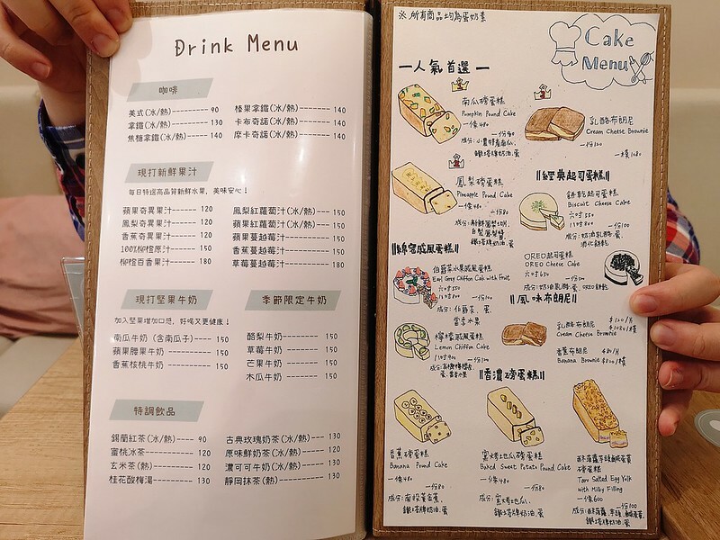 2021-03-26-14-25-48-563