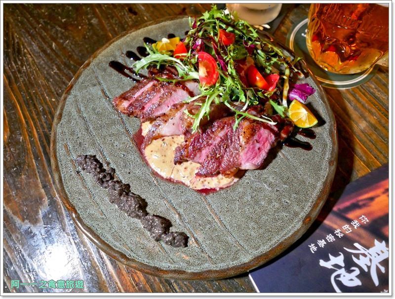 東區居酒屋推薦 一号基地炭火食堂～洋溢工業風，從晚餐到宵夜微醺一下 - 阿一一之食意旅遊