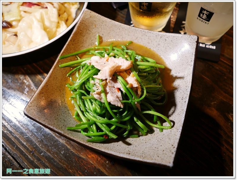 東區居酒屋推薦 一号基地炭火食堂～洋溢工業風，從晚餐到宵夜微醺一下 - 阿一一之食意旅遊