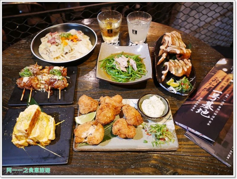 東區居酒屋推薦 一号基地炭火食堂～洋溢工業風，從晚餐到宵夜微醺一下 - 阿一一之食意旅遊