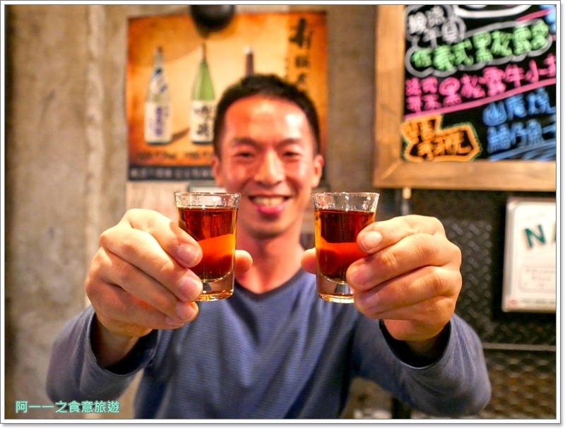 東區居酒屋推薦 一号基地炭火食堂～洋溢工業風，從晚餐到宵夜微醺一下 - 阿一一之食意旅遊