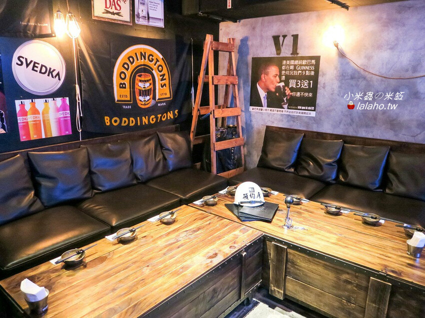 一号基地炭火食堂 ダイニングバー