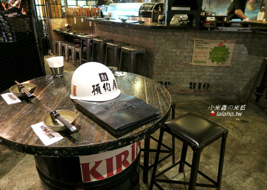 一号基地炭火食堂 ダイニングバー