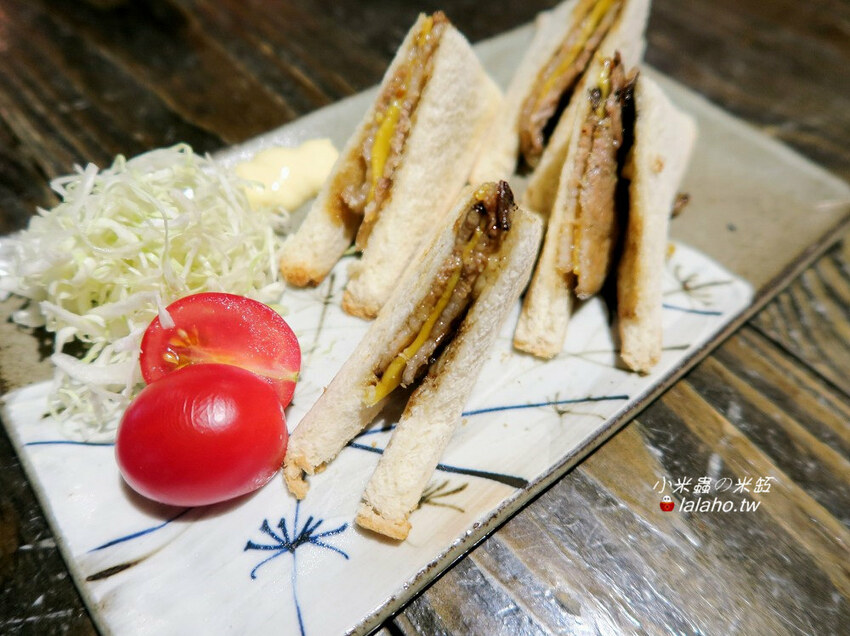 一号基地炭火食堂 ダイニングバー