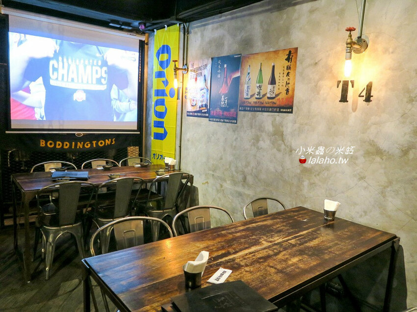 一号基地炭火食堂 ダイニングバー