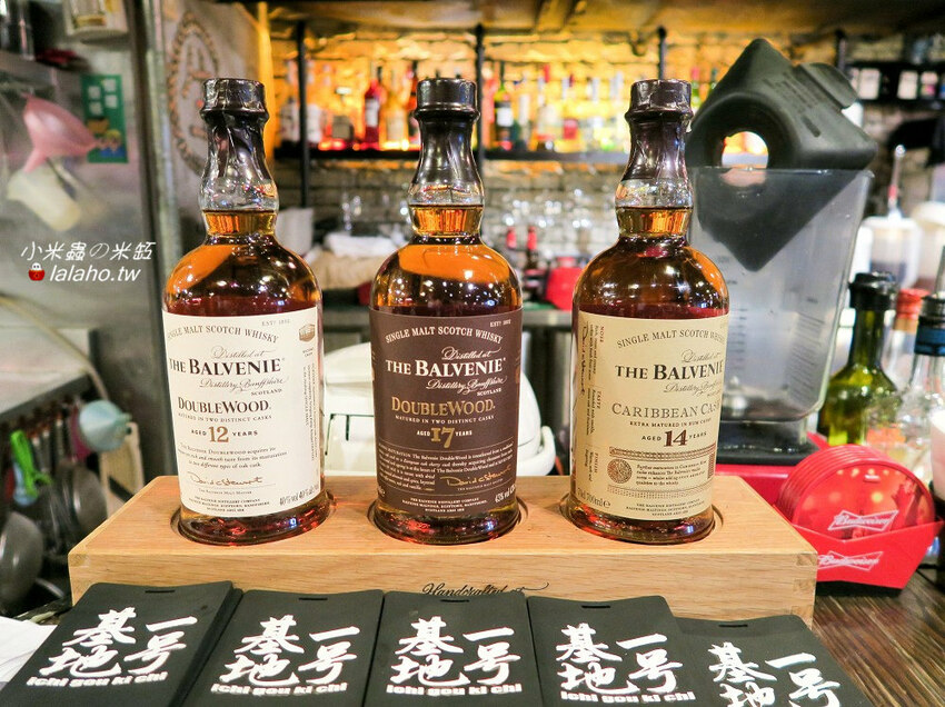 一号基地炭火食堂 ダイニングバー