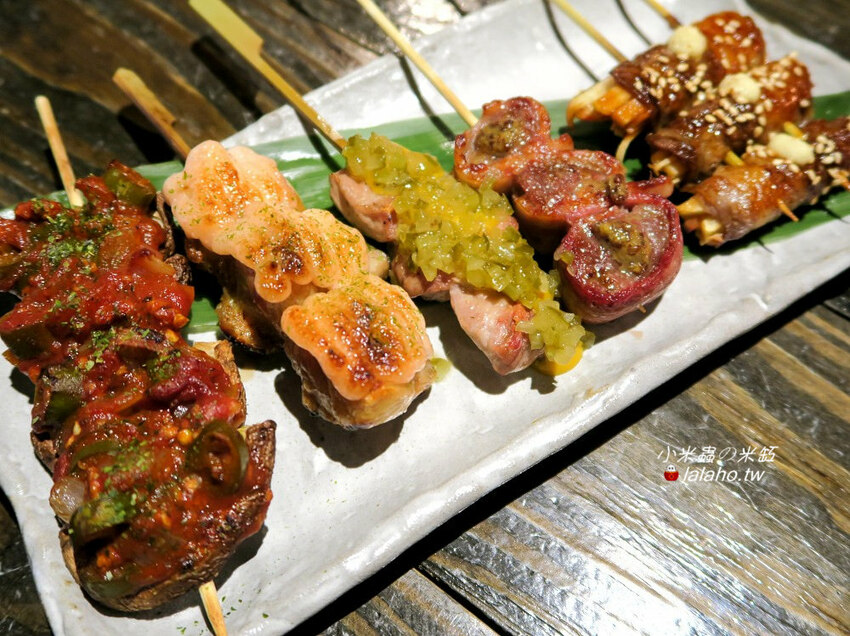 一号基地炭火食堂 ダイニングバー