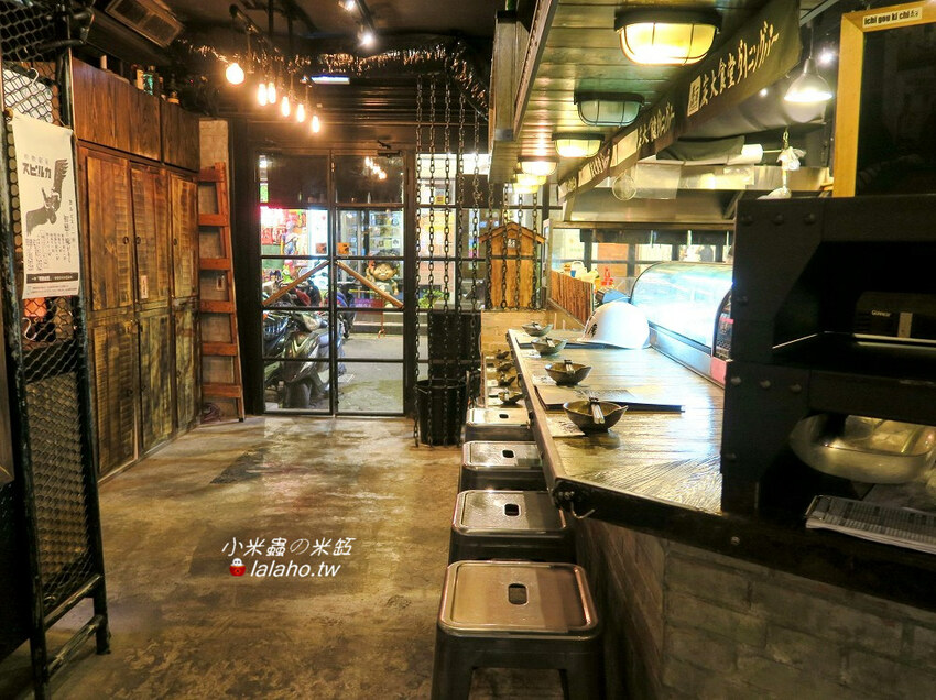 一号基地炭火食堂 ダイニングバー