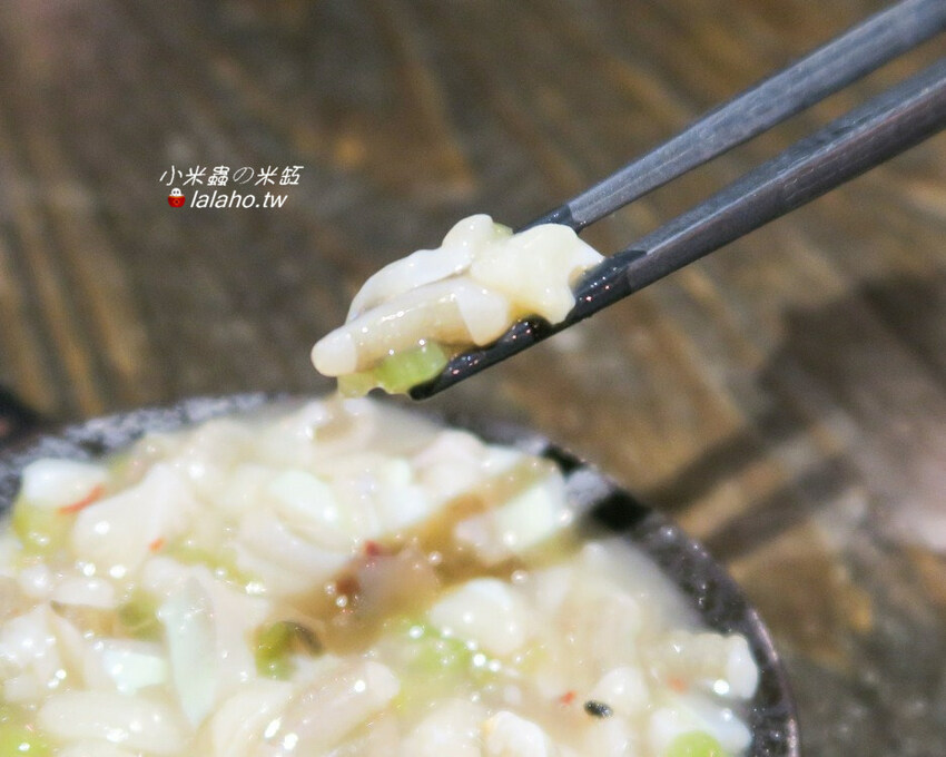 一号基地炭火食堂 ダイニングバー