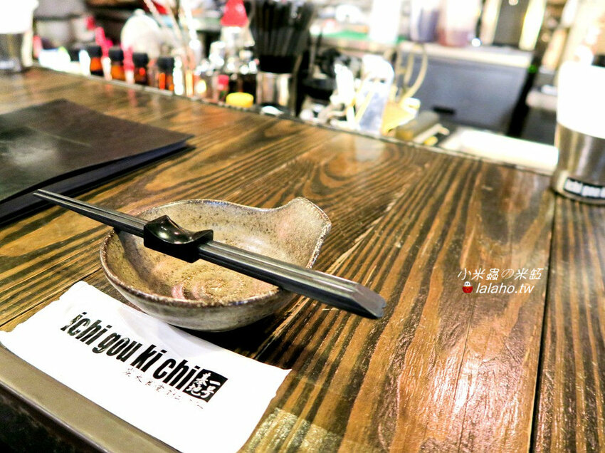 一号基地炭火食堂 ダイニングバー